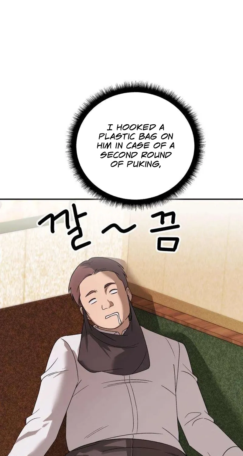 Drunken Men and Women Chapter 4 - page 51