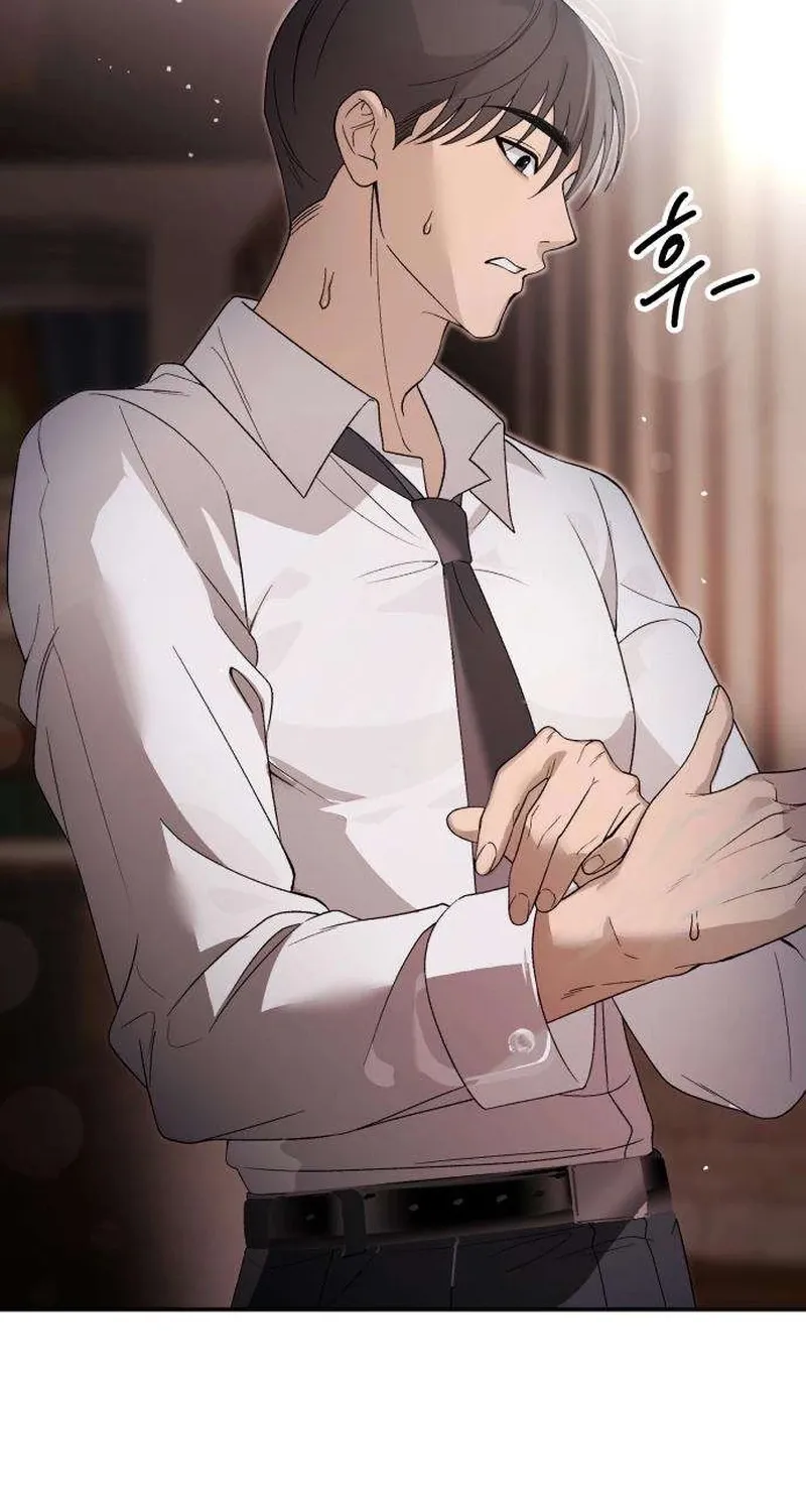 Drunken Men and Women Chapter 4 - page 57