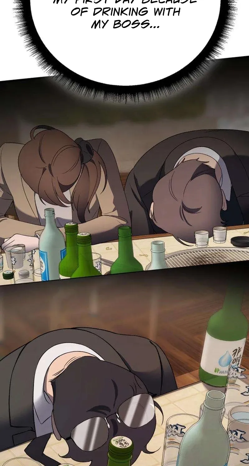 Drunken Men and Women Chapter 4 - page 6