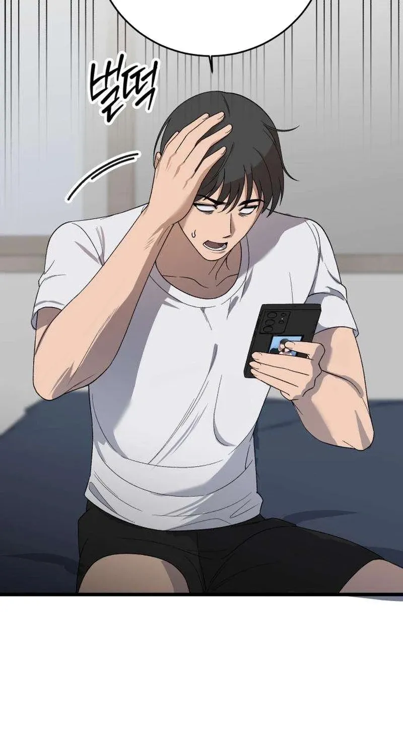 Drunken Men and Women Chapter 4 - page 68