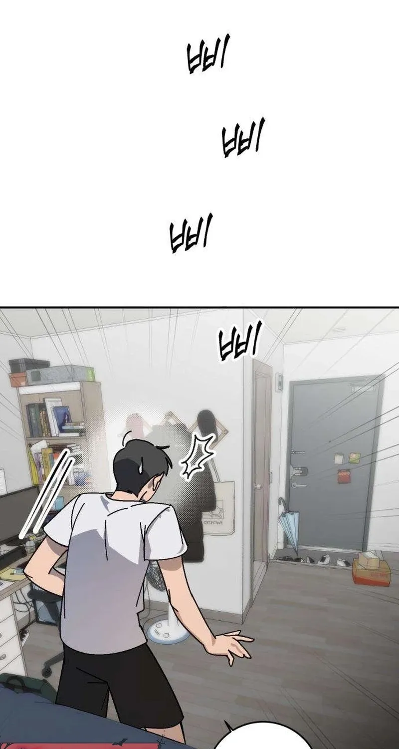 Drunken Men and Women Chapter 4 - page 69