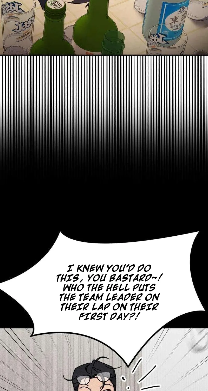 Drunken Men and Women Chapter 4 - page 7