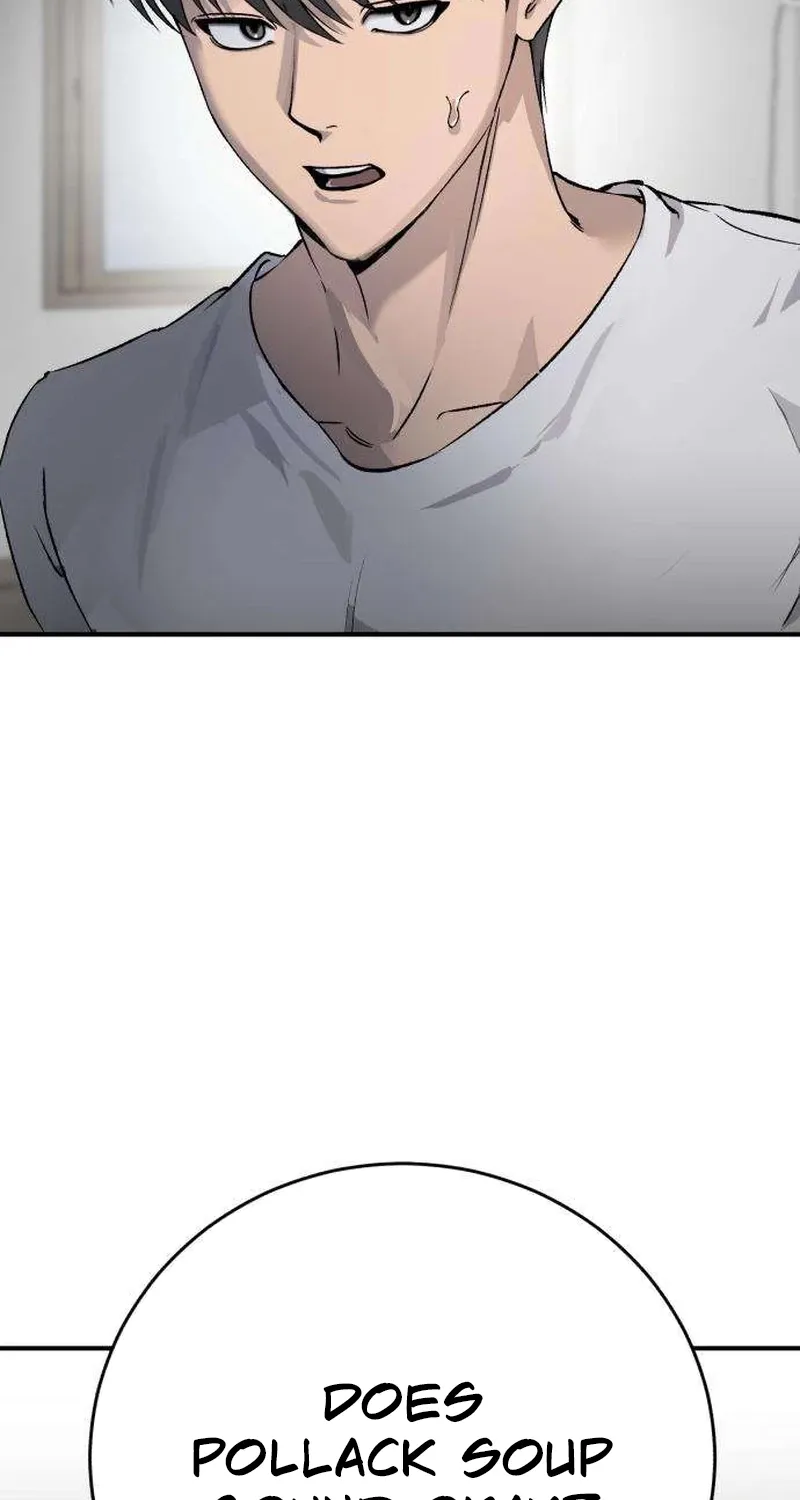 Drunken Men and Women Chapter 4 - page 73