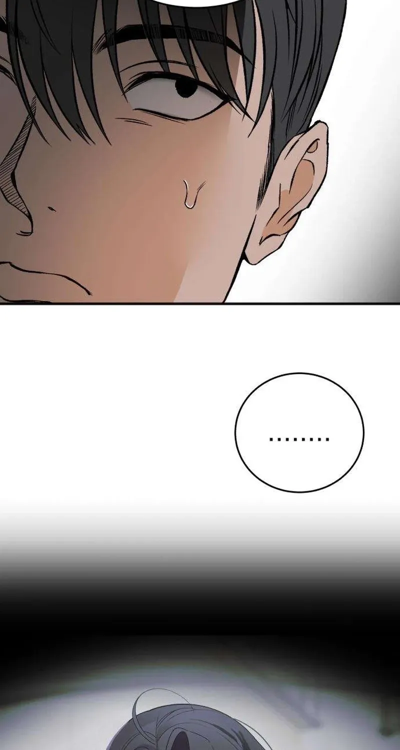 Drunken Men and Women Chapter 4 - page 85