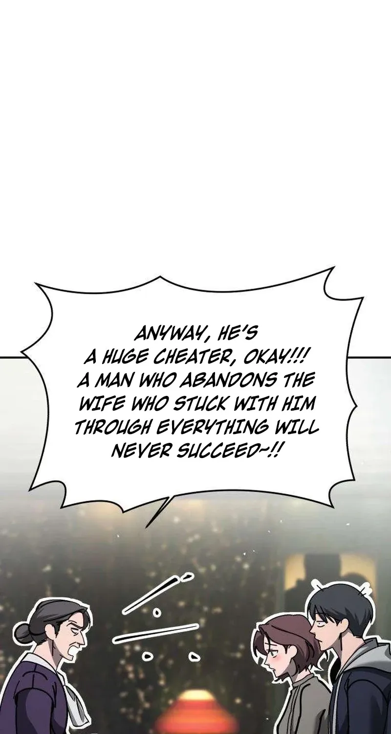 Drunken Men and Women Chapter 5 - page 11