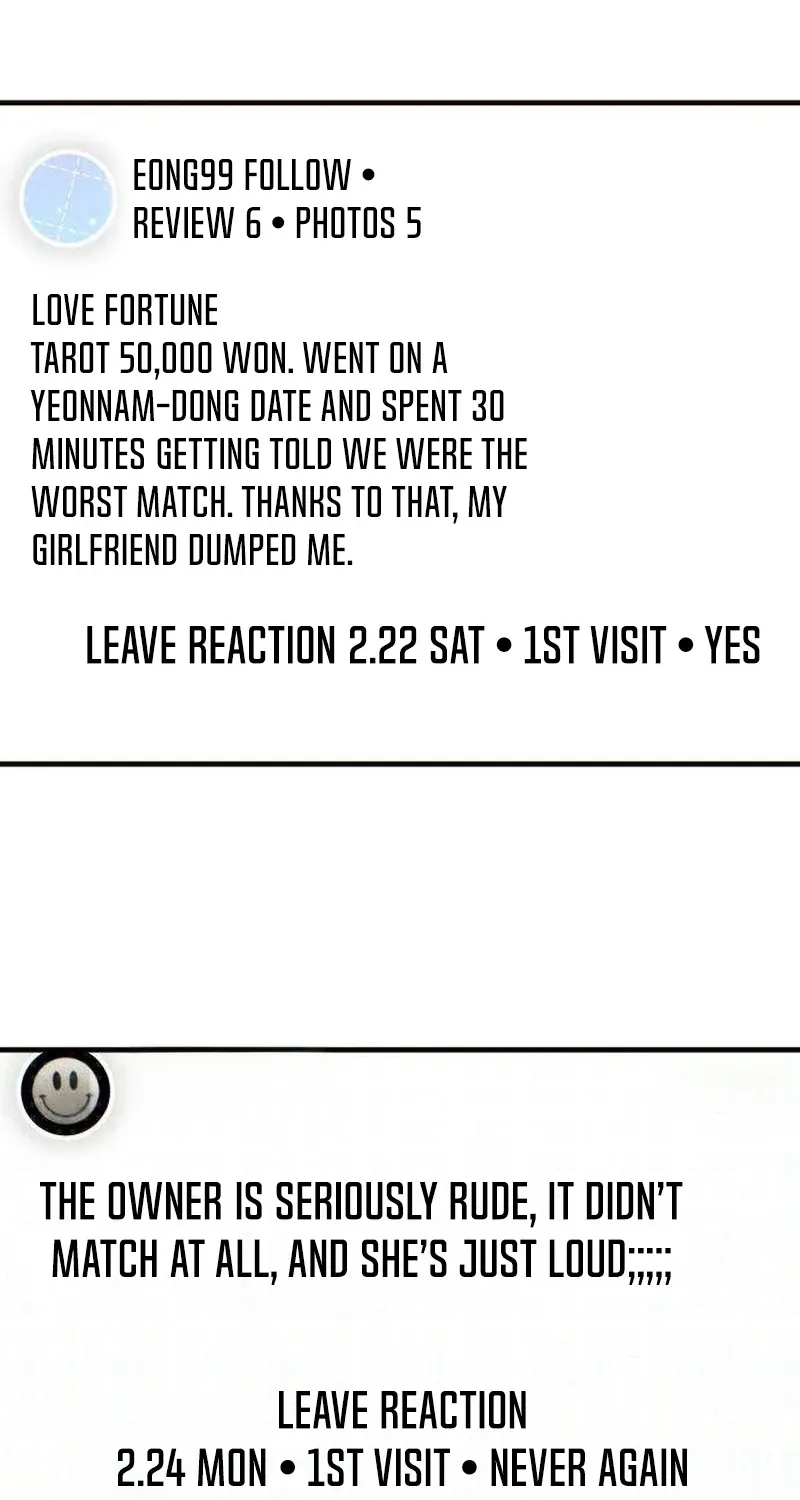 Drunken Men and Women Chapter 5 - page 16