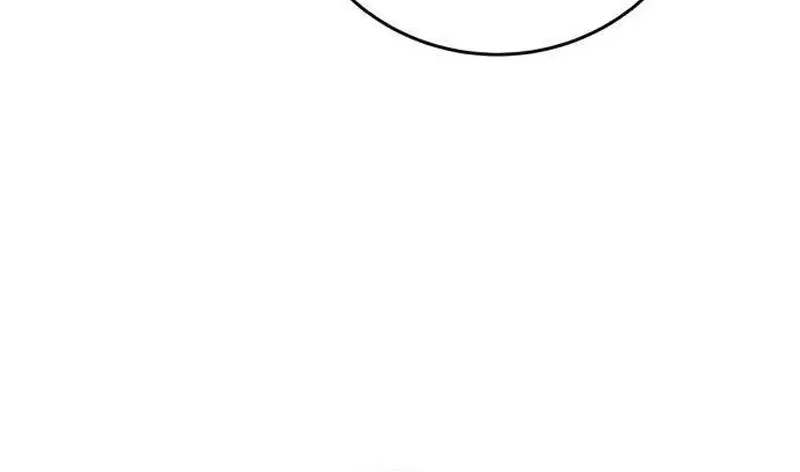 Drunken Men and Women Chapter 5 - page 20