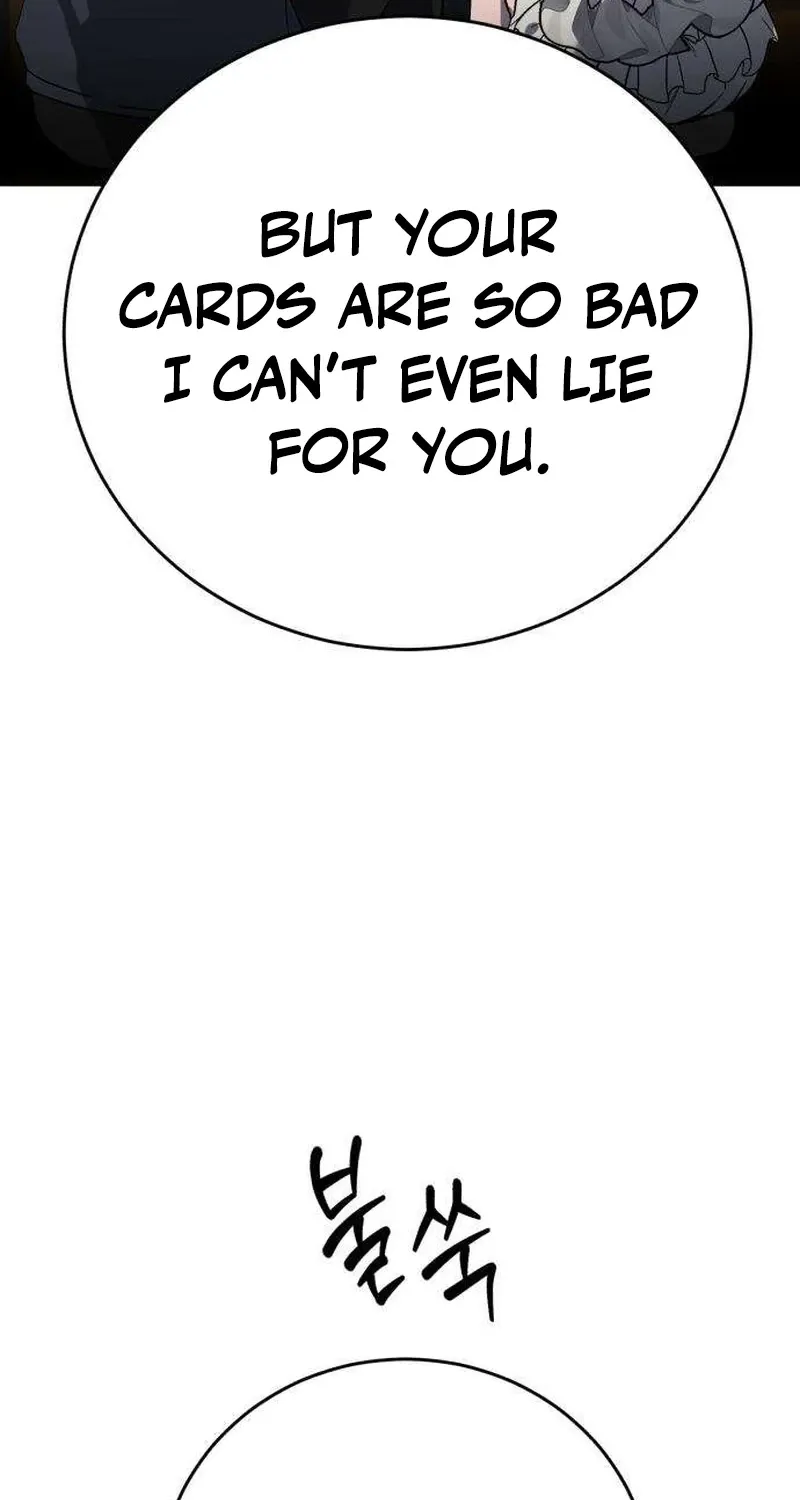 Drunken Men and Women Chapter 5 - page 3