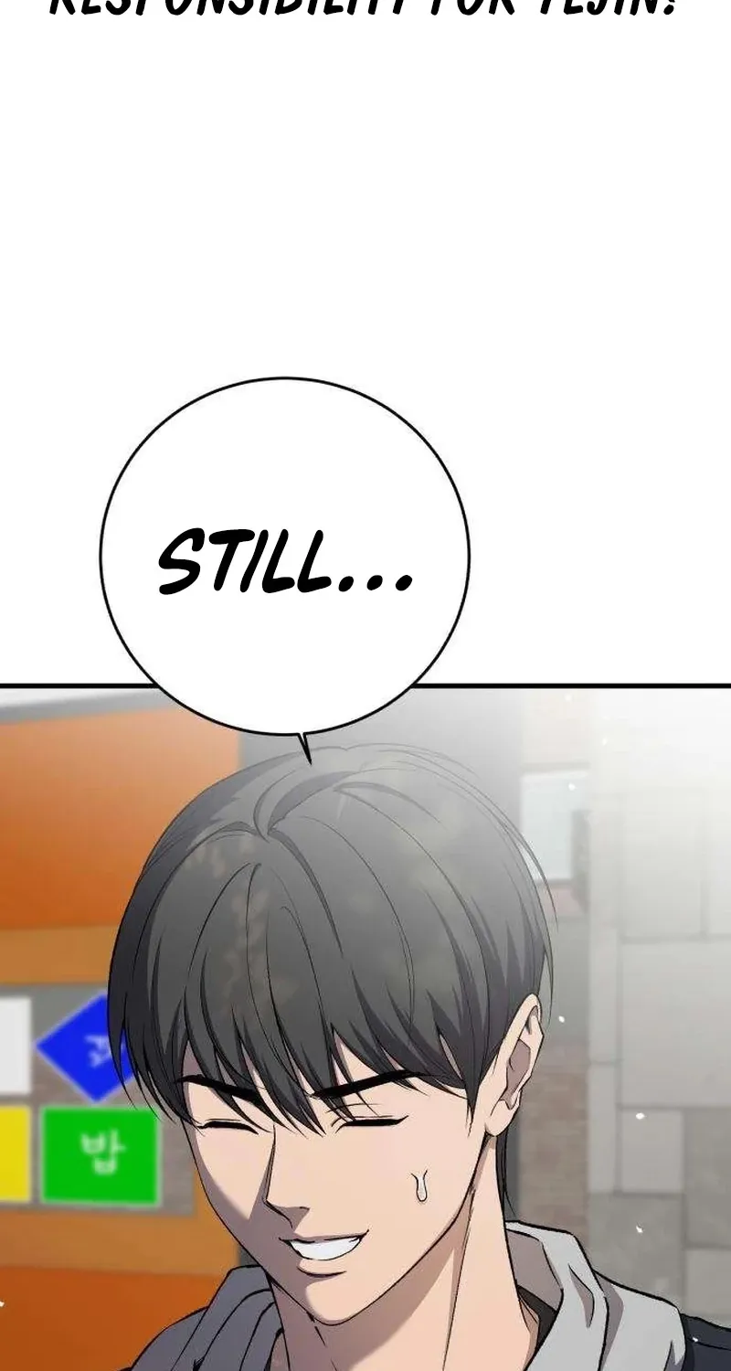 Drunken Men and Women Chapter 5 - page 32