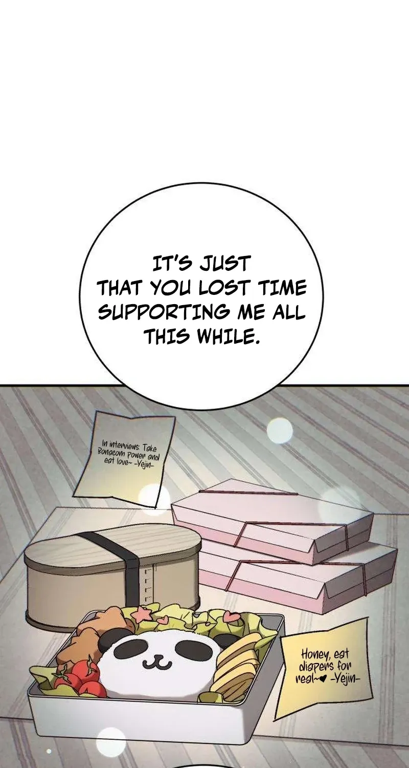 Drunken Men and Women Chapter 5 - page 42