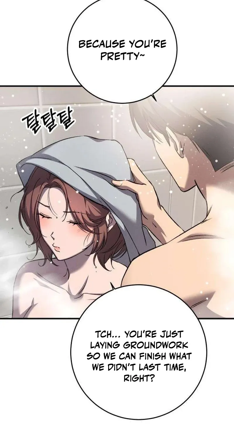 Drunken Men and Women Chapter 5 - page 56