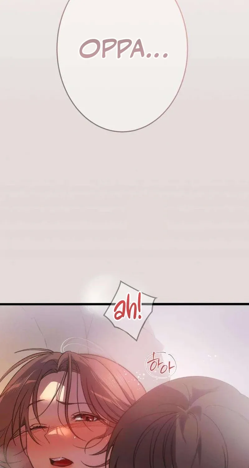 Drunken Men and Women Chapter 5 - page 66