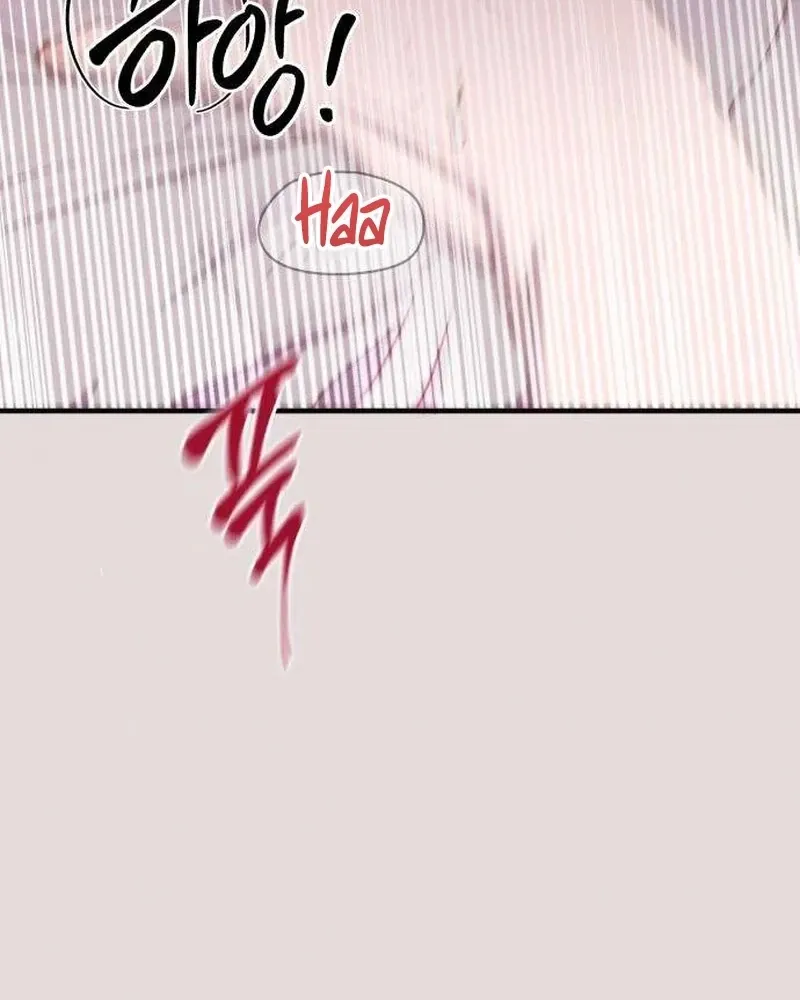 Drunken Men and Women Chapter 5 - page 70