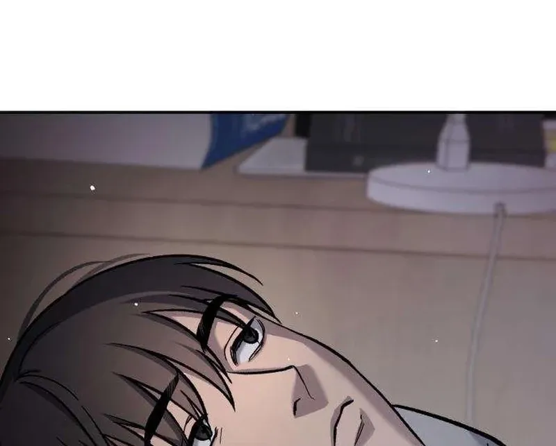 Drunken Men and Women Chapter 5 - page 85