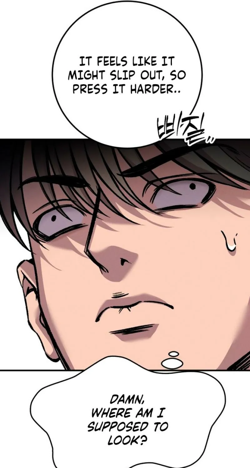 Drunken Men and Women Chapter 7 - page 13