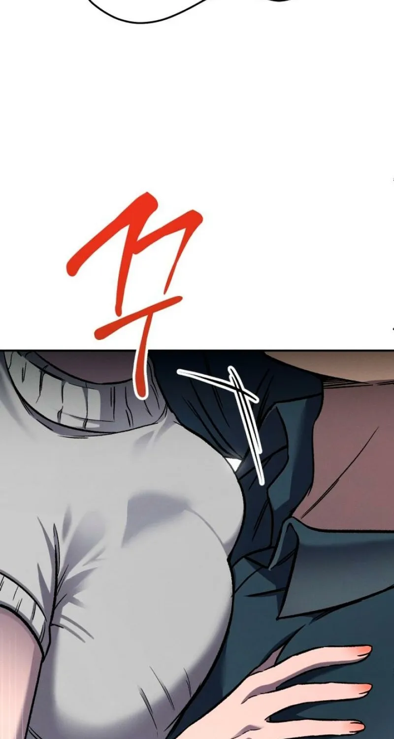 Drunken Men and Women Chapter 7 - page 14