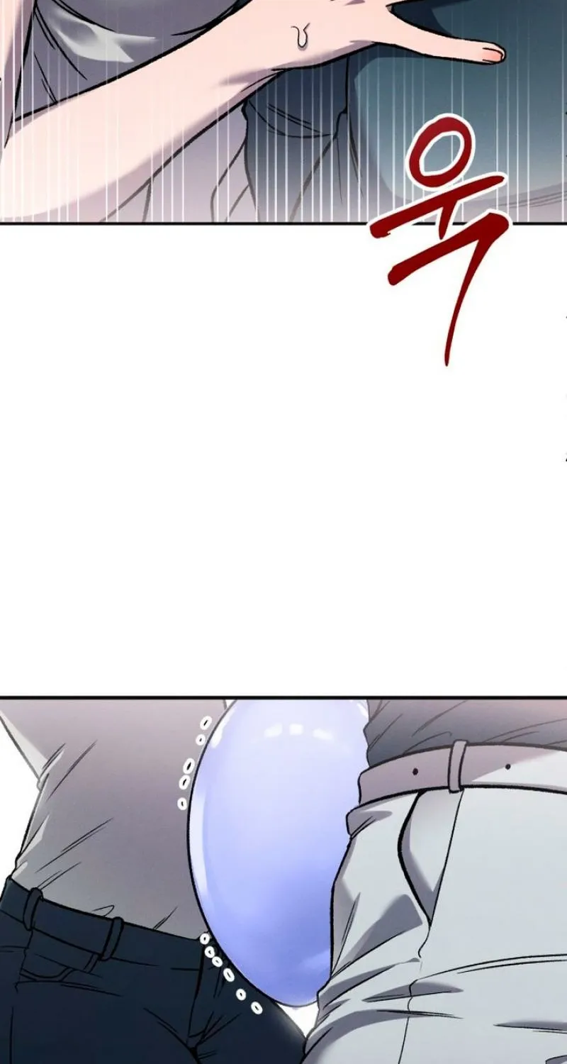 Drunken Men and Women Chapter 7 - page 15