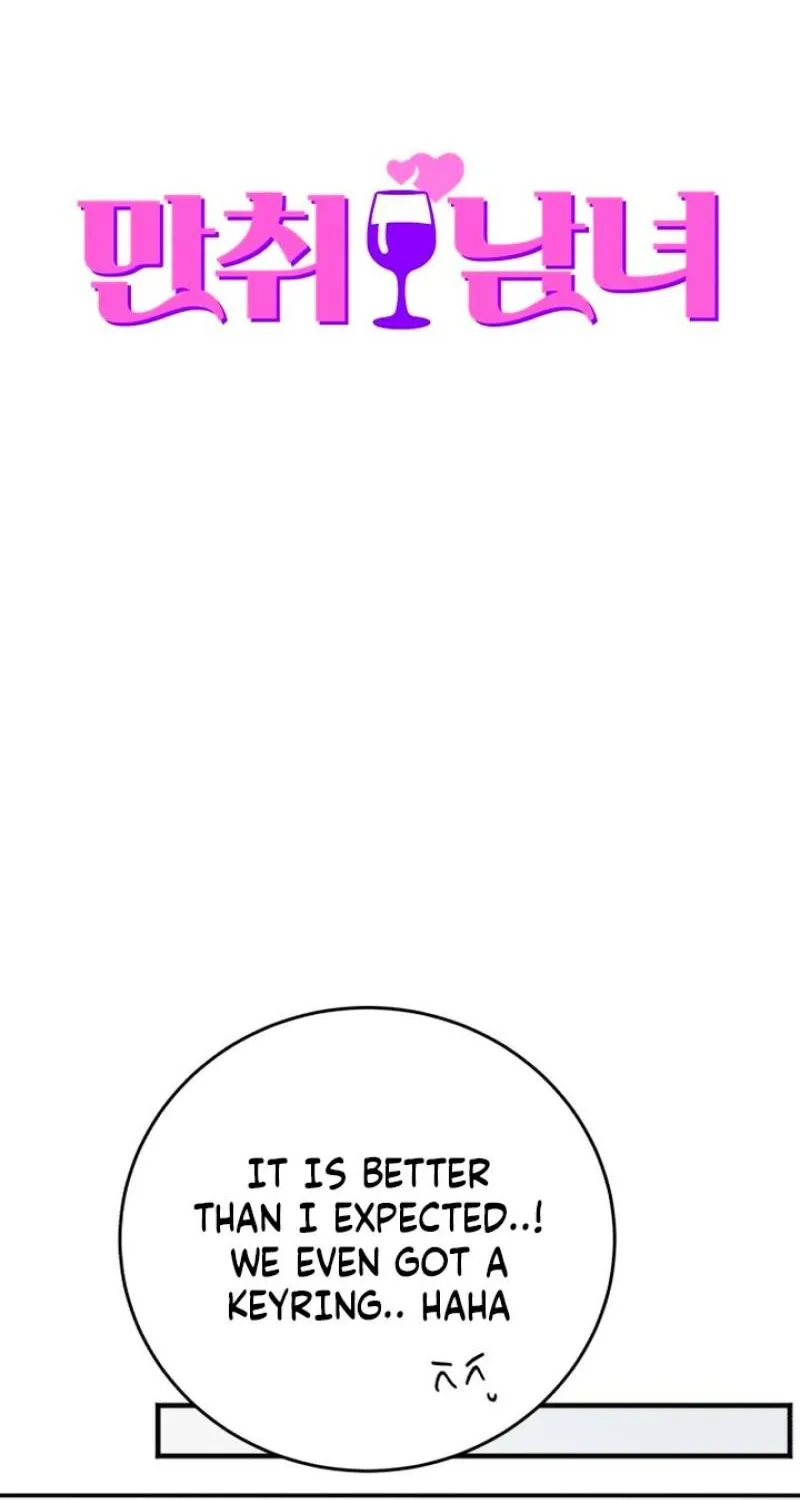 Drunken Men and Women Chapter 7 - page 31