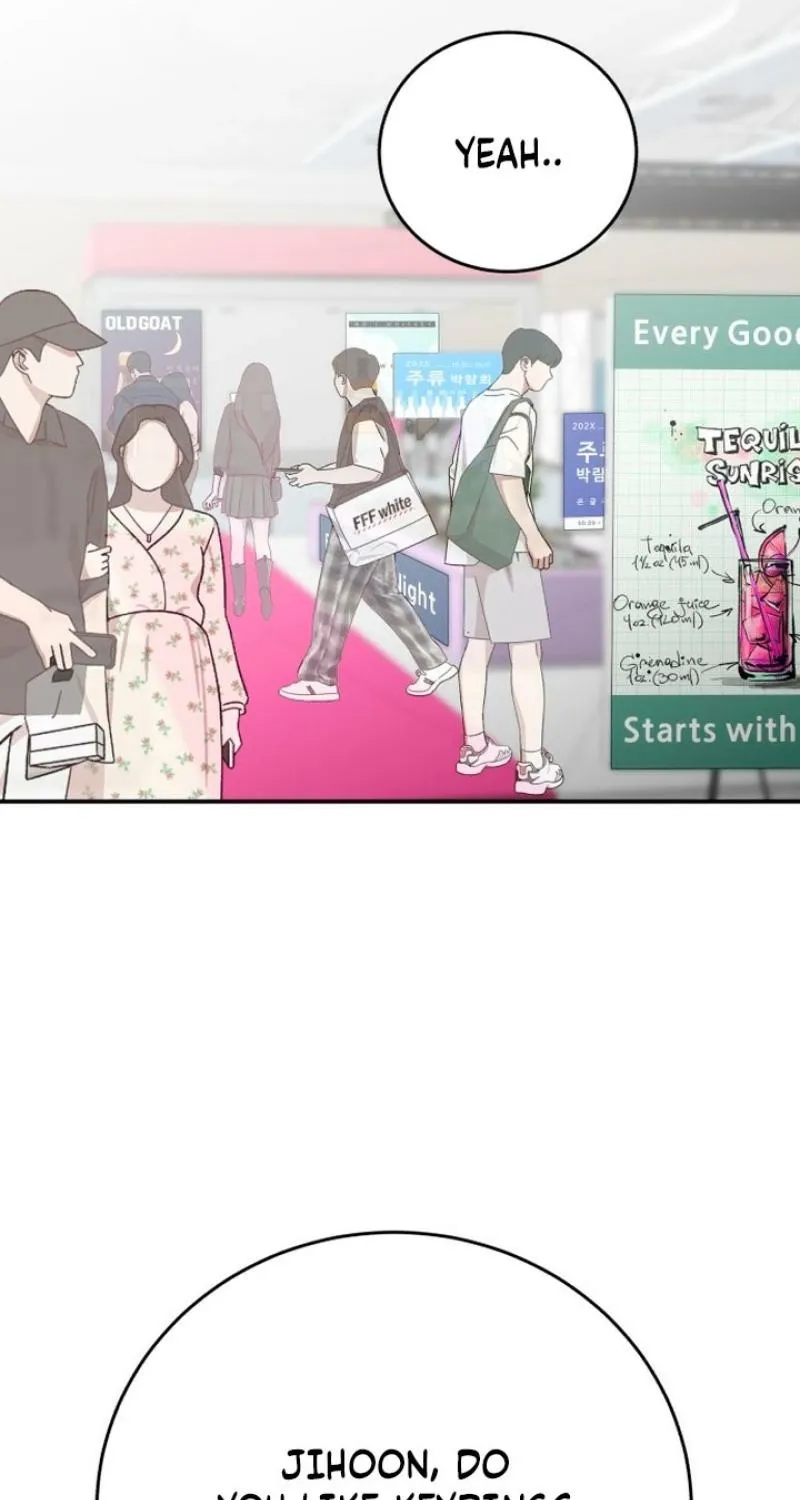 Drunken Men and Women Chapter 7 - page 32