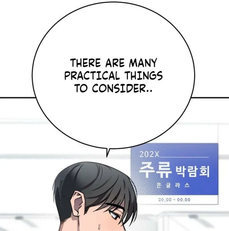 Drunken Men and Women Chapter 7 - page 42