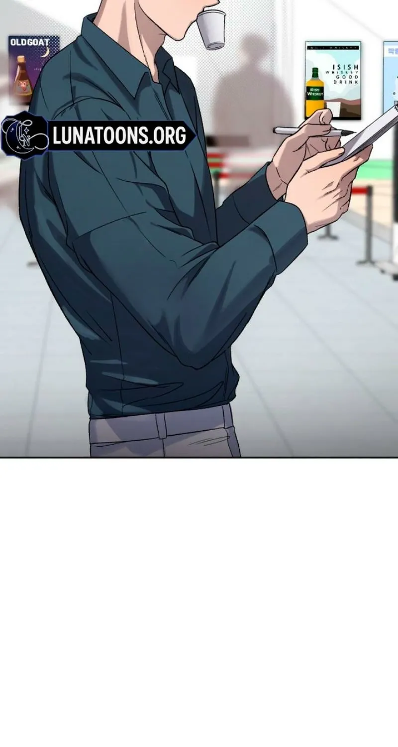 Drunken Men and Women Chapter 7 - page 43