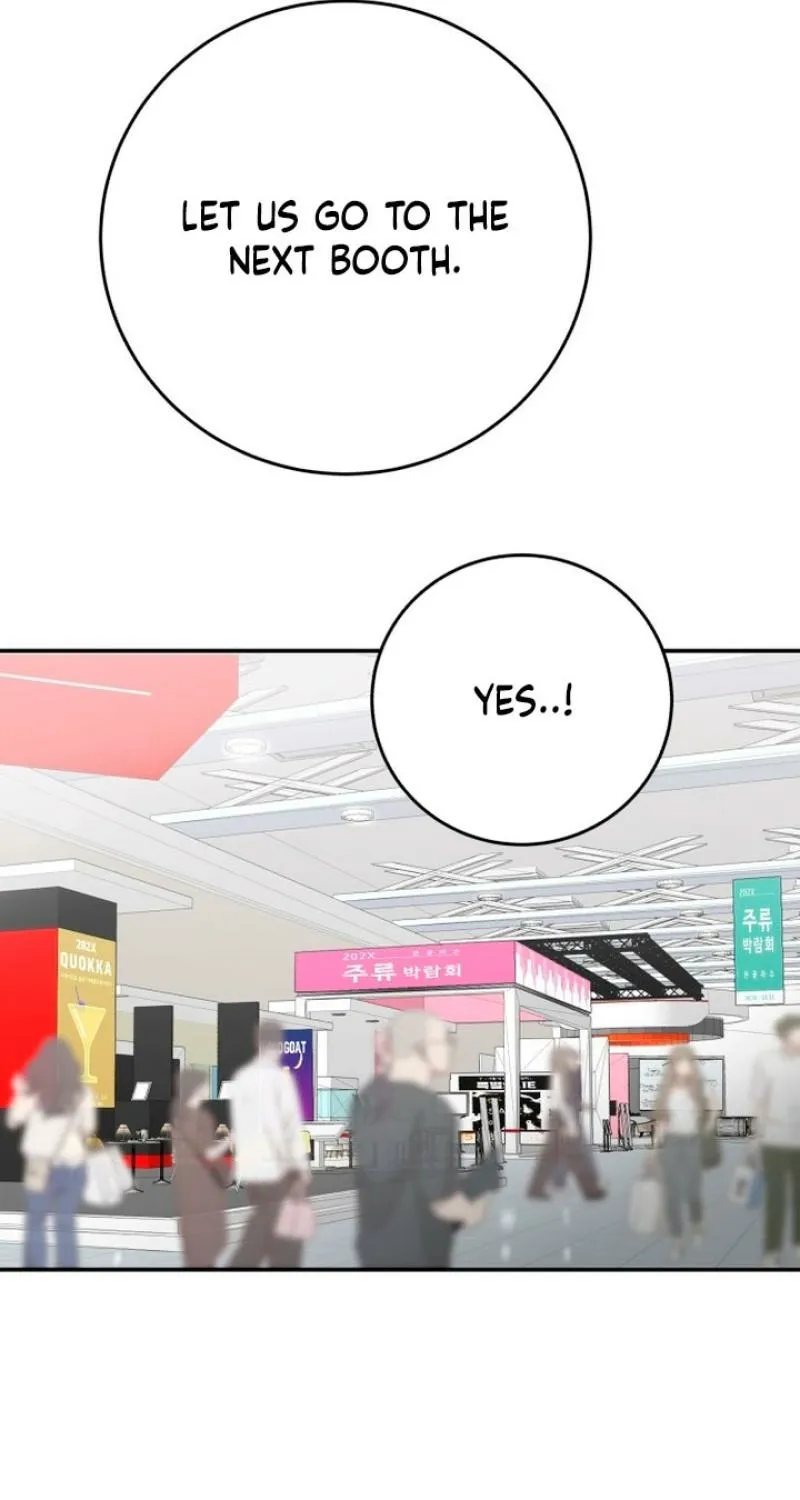 Drunken Men and Women Chapter 7 - page 49