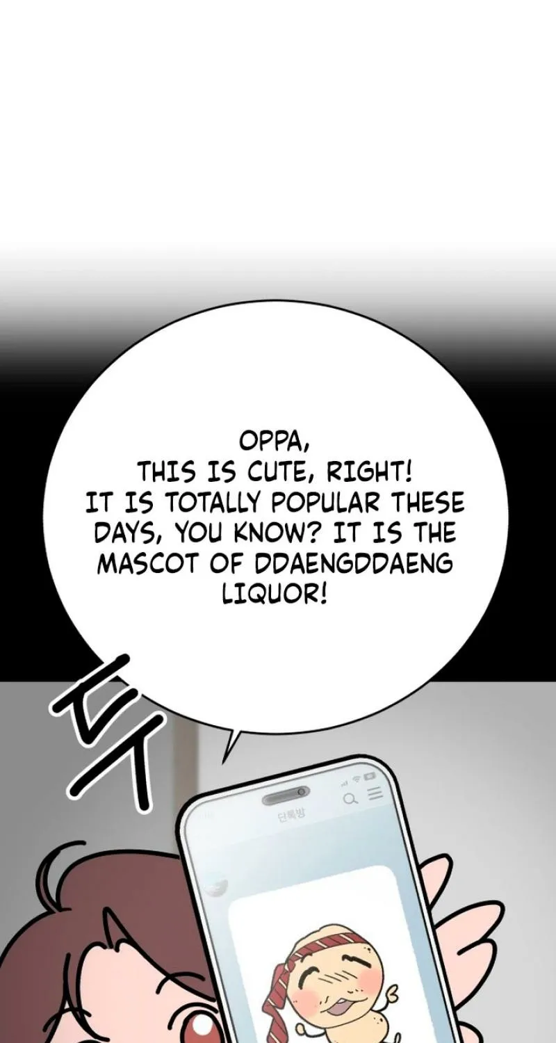 Drunken Men and Women Chapter 7 - page 5