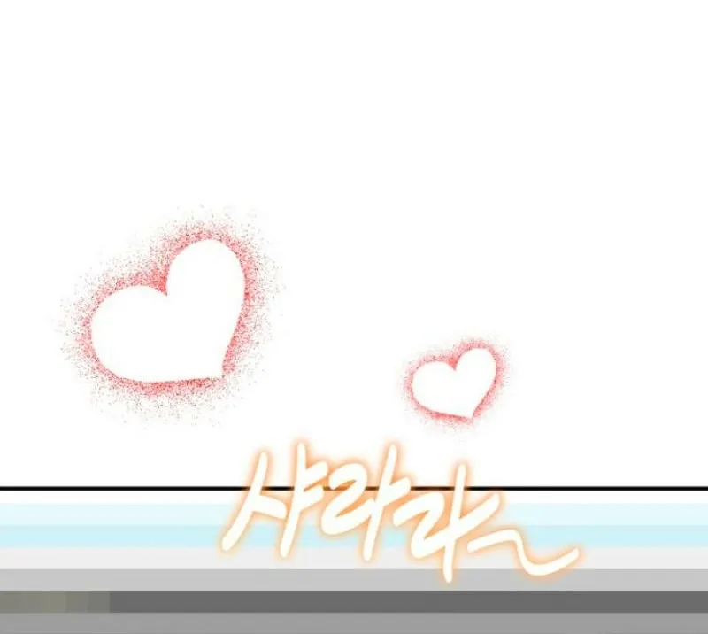 Drunken Men and Women Chapter 7 - page 72