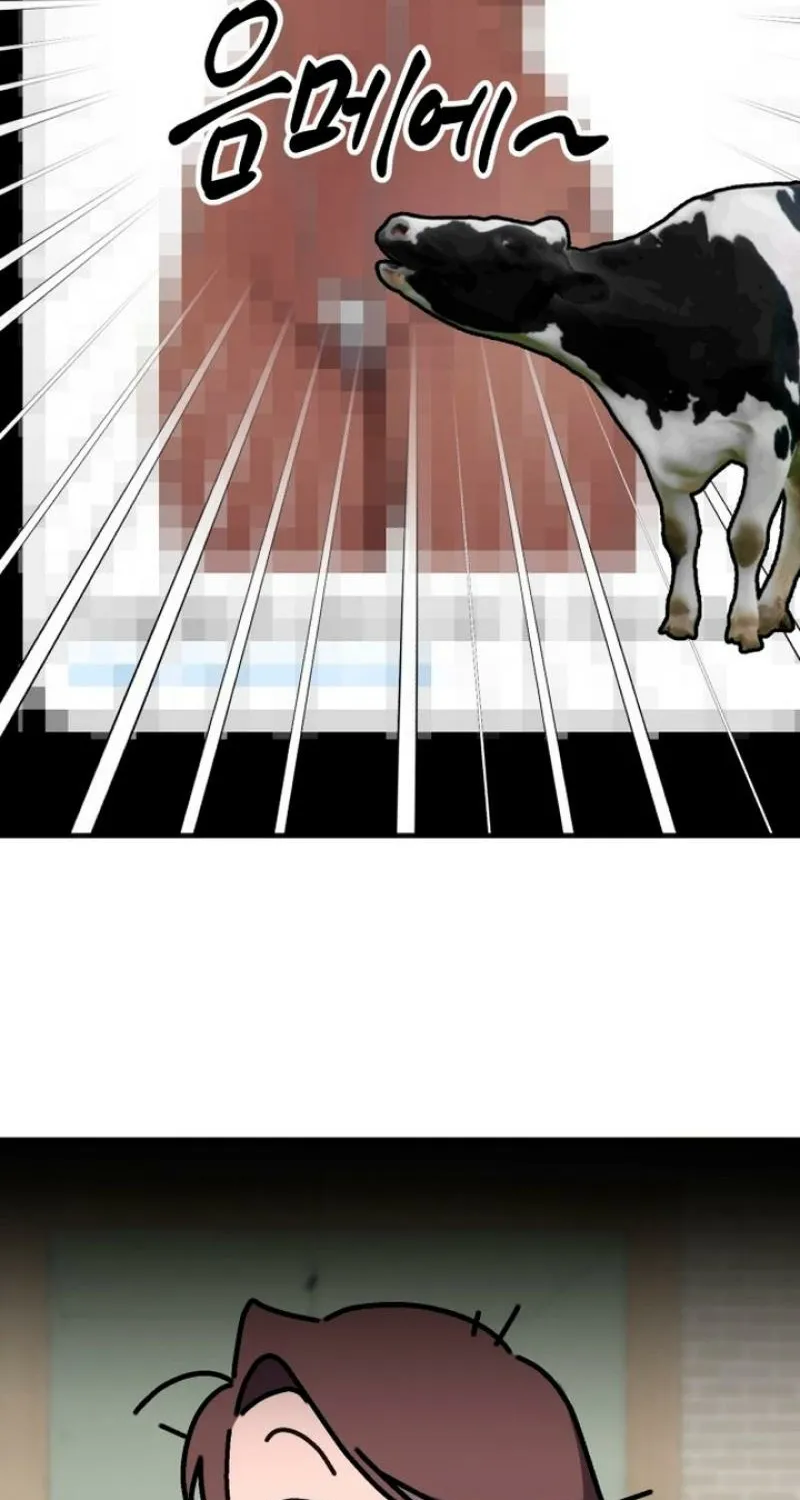 Drunken Men and Women Chapter 7 - page 79