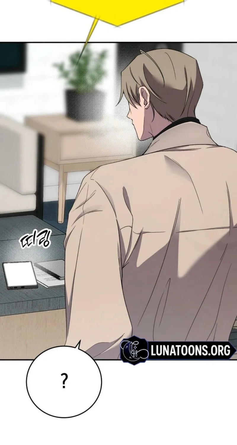 Drunken Men and Women Chapter 7 - page 83