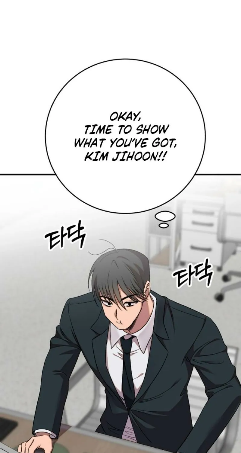 Drunken Men and Women Chapter 8 - page 106