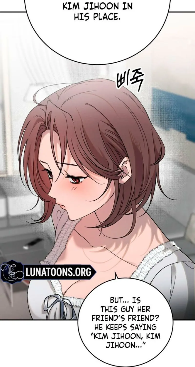 Drunken Men and Women Chapter 8 - page 17