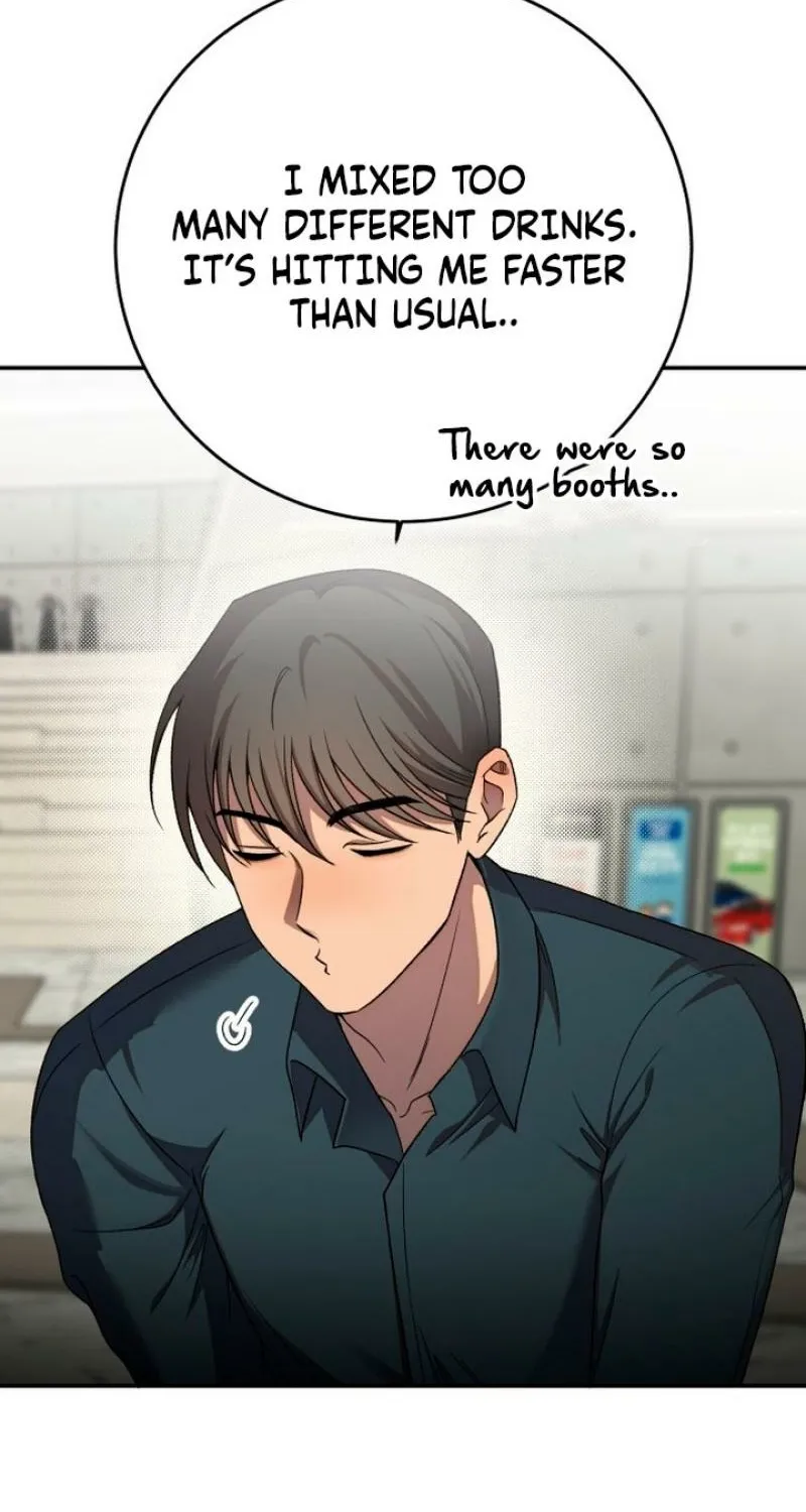 Drunken Men and Women Chapter 8 - page 32