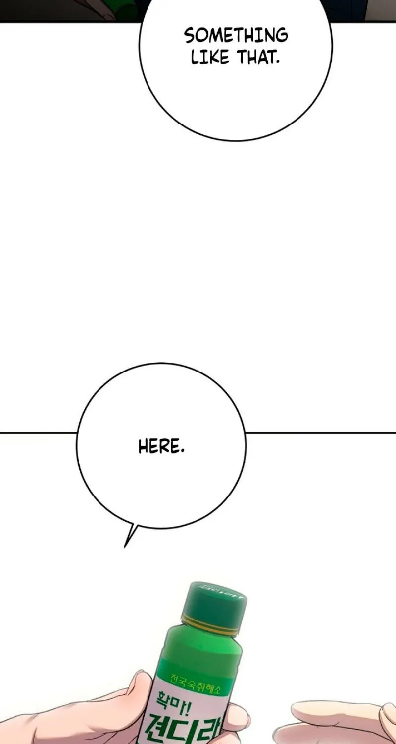 Drunken Men and Women Chapter 8 - page 39