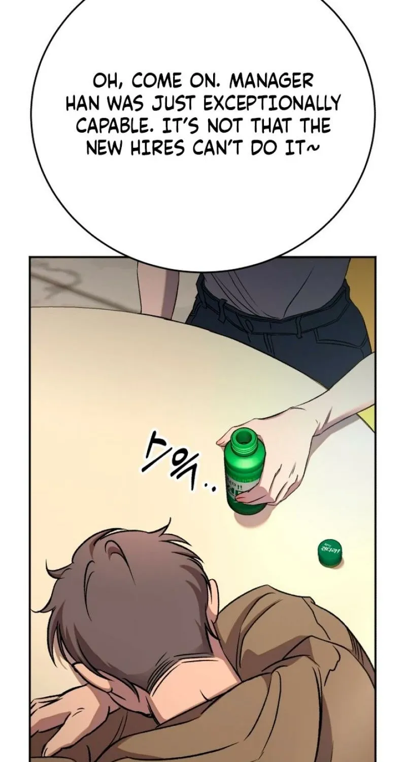 Drunken Men and Women Chapter 8 - page 50