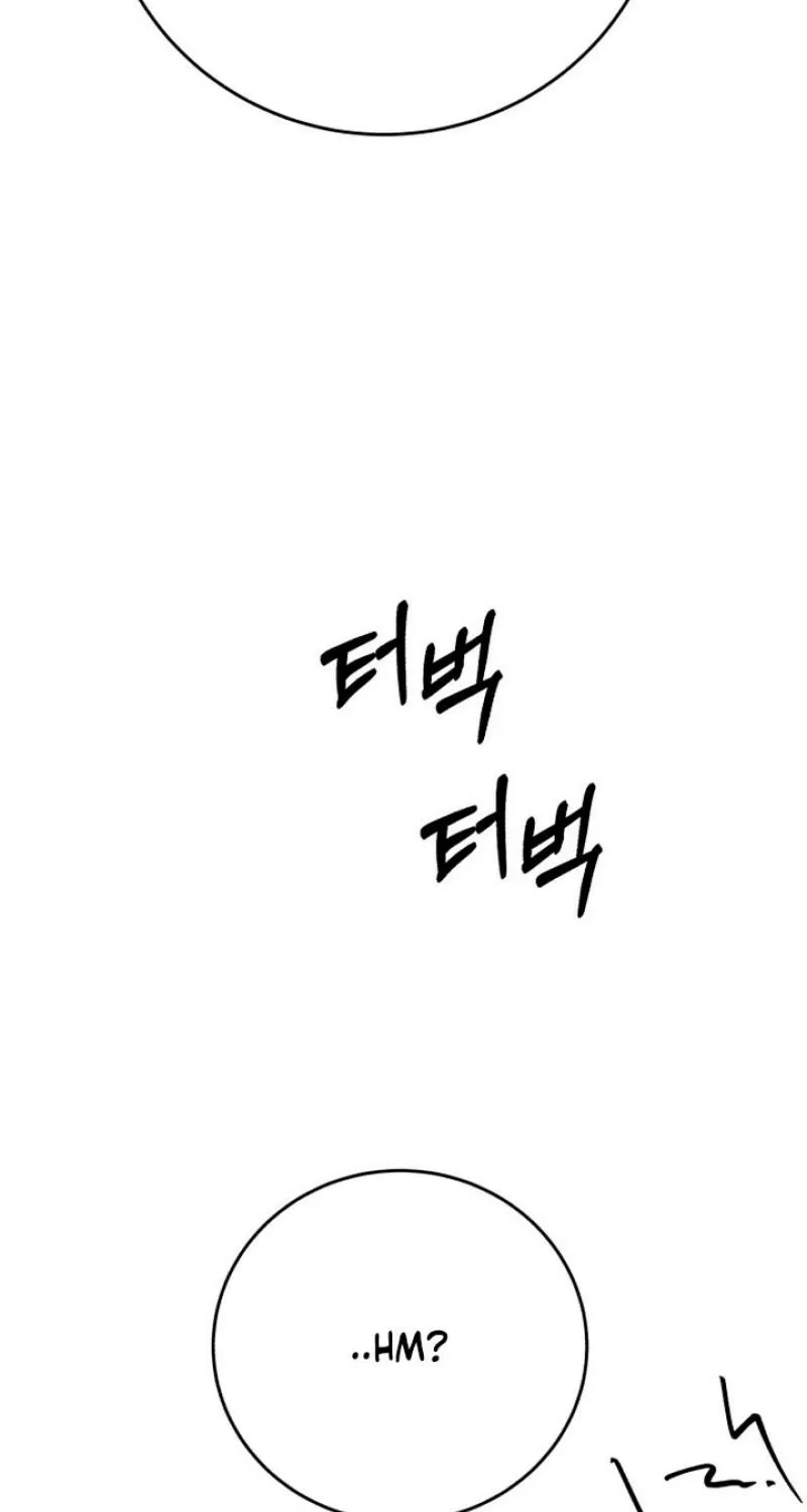 Drunken Men and Women Chapter 8 - page 62