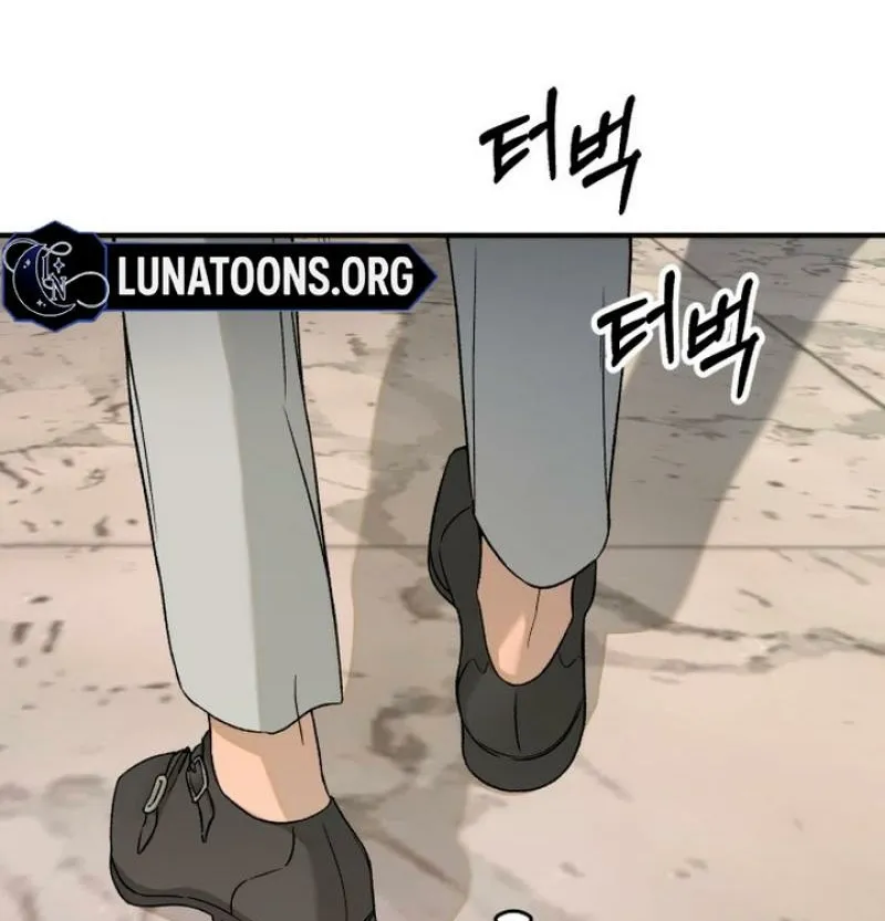 Drunken Men and Women Chapter 8 - page 66