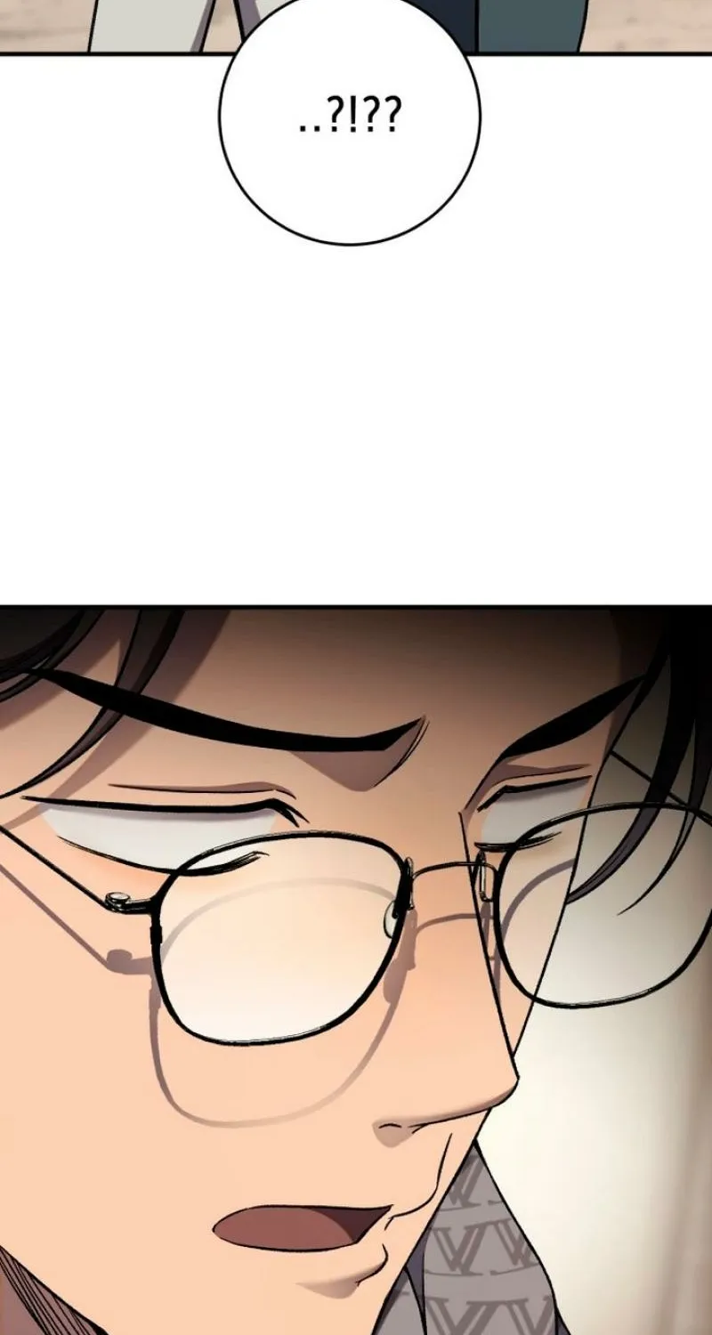 Drunken Men and Women Chapter 8 - page 74