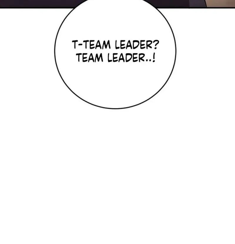 Drunken Men and Women Chapter 8 - page 78