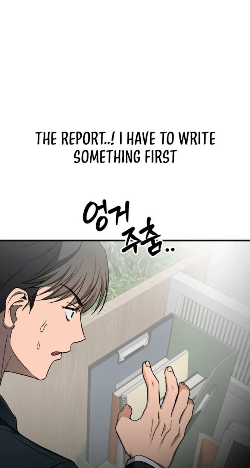 Drunken Men and Women Chapter 9 - page 19