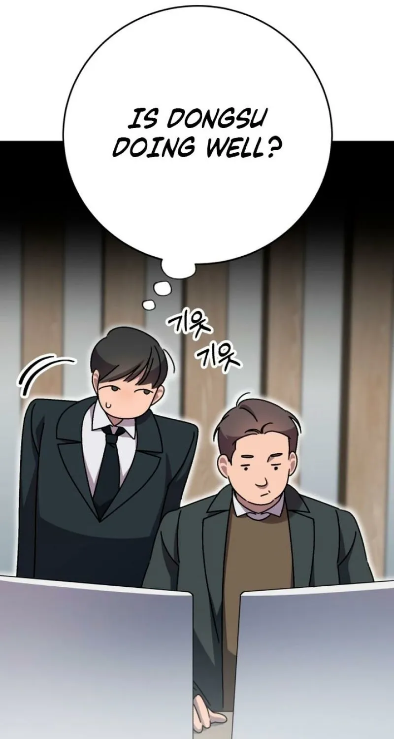 Drunken Men and Women Chapter 9 - page 28