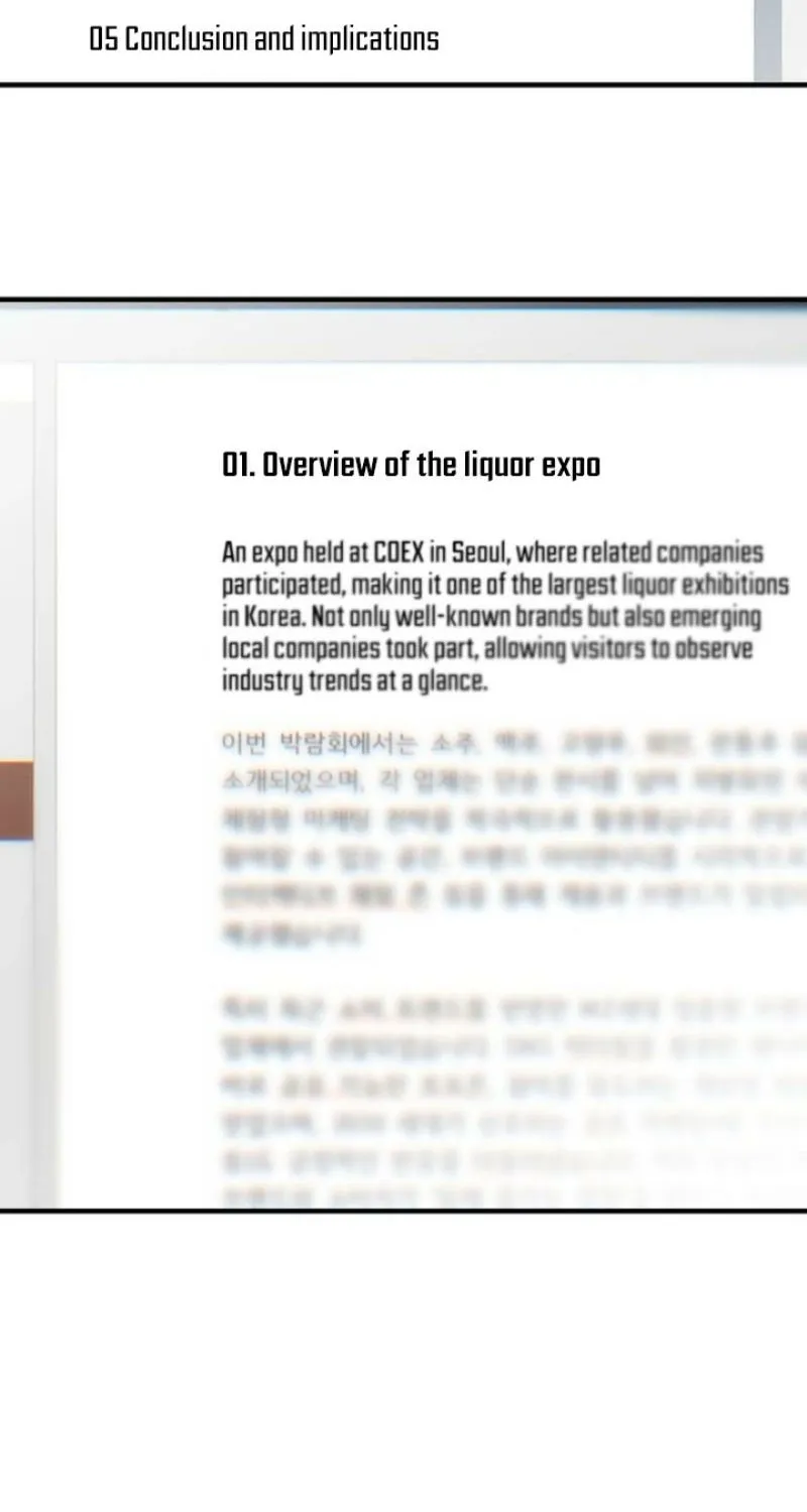 Drunken Men and Women Chapter 9 - page 33