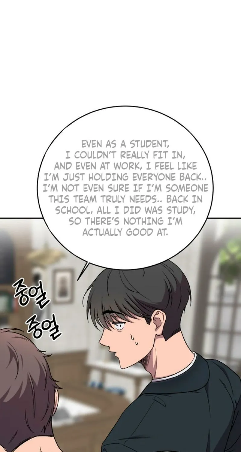 Drunken Men and Women Chapter 9 - page 49