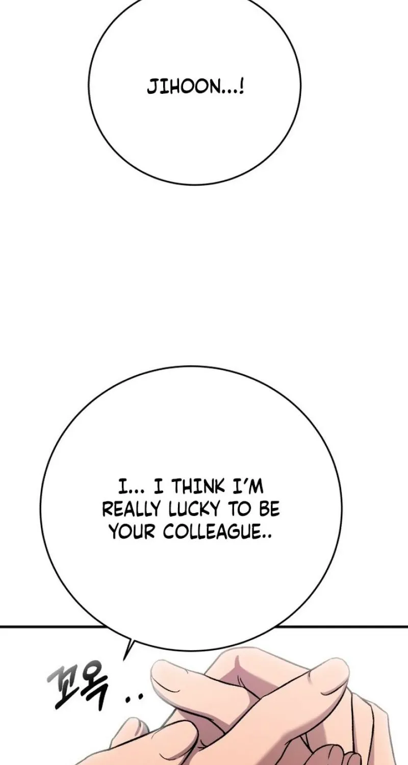 Drunken Men and Women Chapter 9 - page 56