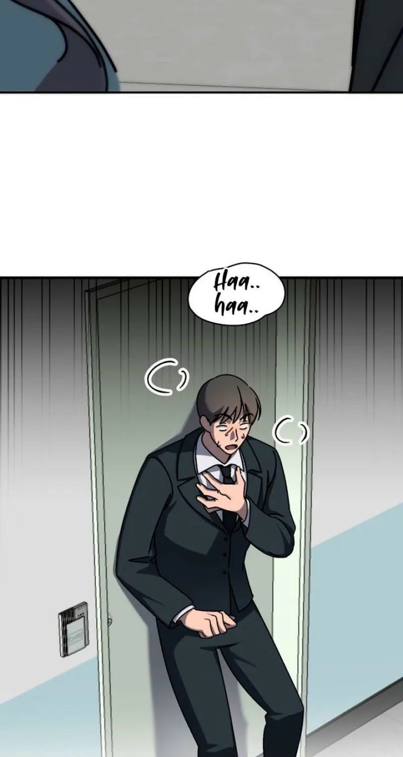 Drunken Men and Women Chapter 9 - page 74