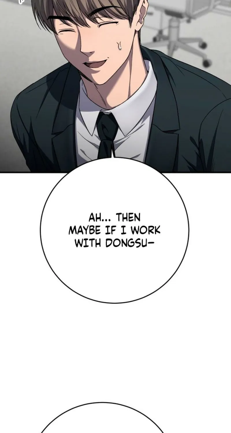 Drunken Men and Women Chapter 9 - page 87