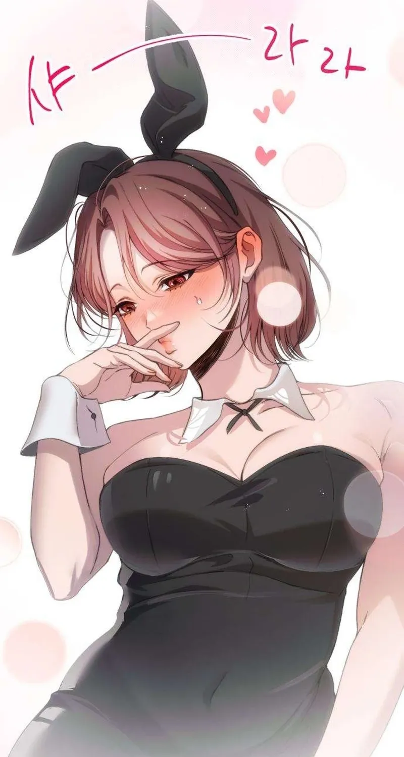 Drunken Men and Women Chapter 11 - page 21