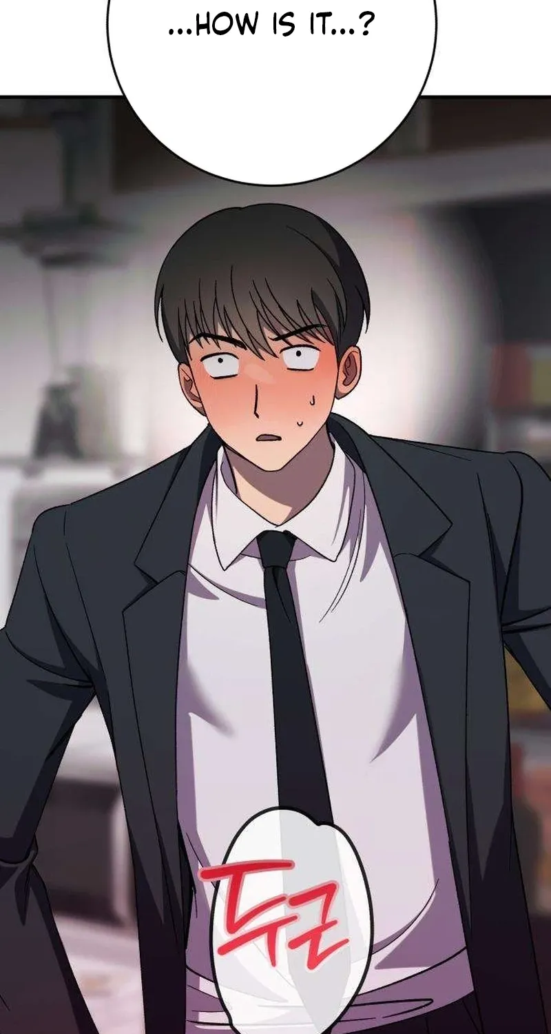 Drunken Men and Women Chapter 11 - page 24