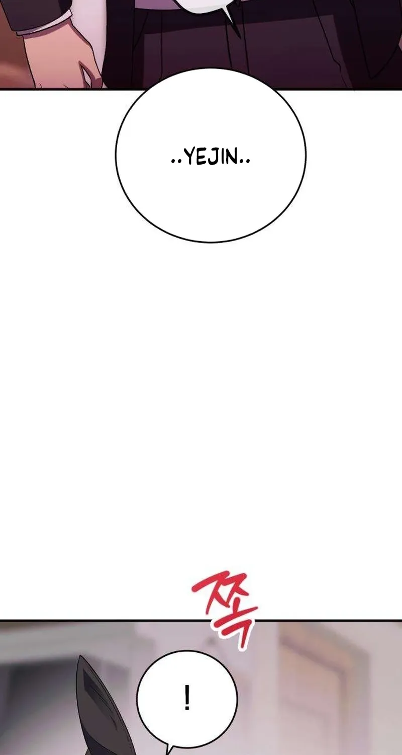 Drunken Men and Women Chapter 11 - page 25