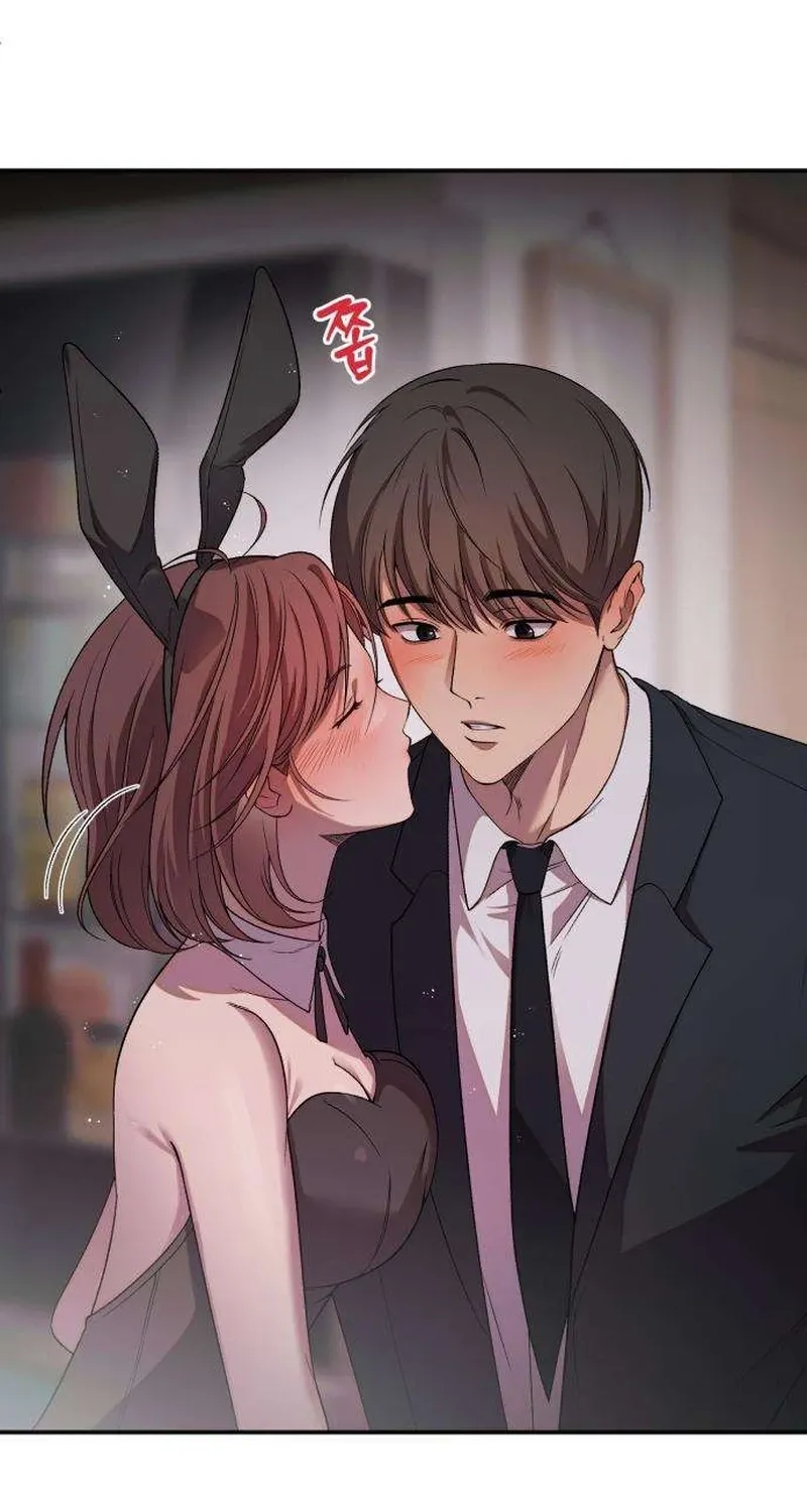 Drunken Men and Women Chapter 11 - page 30